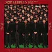 Yellow Magic Orchestra - Multiplies (1980/2019) [Hi-Res]