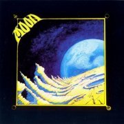 Ray Owen's Moon - Moon (Reissue) (1971)