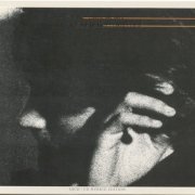 Kip Hanrahan - Desire Developes An Edge (1983) [2007 SACD]