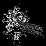 Brotherhood of the Jug Band Blues - Black Album (2013)