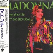 Madonna - Dress You Up / Ain't No Big Deal (1990)