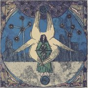 Igor Božanić - Žega (2025) [Hi-Res]