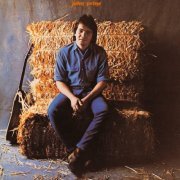 John Prine - John Prine (1972/2015) [Hi-Res]