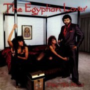 The Egyptian Lover - Filthy (1988)