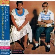 Ella Fitzgerald & Louis Armstrong - Ella And Louis (1956) [2014 SACD]