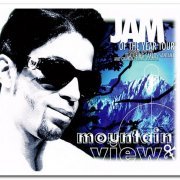 Prince - Mountain View [2CD Set] (1998)