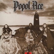 Popol Ace - Popol Ace (1973)