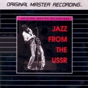 VA - Jazz from the USSR (1987)