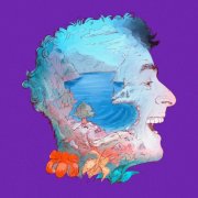 Julián Muro - APFUS, VOL. 1 (2026) [Hi-Res]