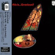 Gracious - This Is...Gracious!! (Japan Reissue) (1971/2006)