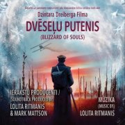 Lolita Ritmanis - Dvēseļu Putenis (Blizzard Of Souls) [Original Motion Picture Soundtrack] (2019)