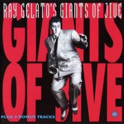Ray Gelato's Giants of Jive - Giants of Jive (1990)