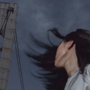 Deb Never - ARCADE (2026) [Hi-Res]