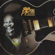 B.B. King - Lucille & Friends (1995)