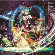 Mitchie M feat. Hatsune Miku - VIRTUAL POP STAR (2019) Hi-Res
