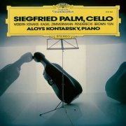 Aloys Kontarsky, Siegfried Palm - Webern / Xenakis / Kagel / Zimmermann / Penderecki / Brown / Yun (1969/2026)
