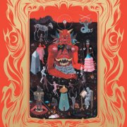 Esoctrilihum - Ghostigmatah – Spiritual Rites of the Psychopomp Abxulöm (2025)