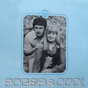 Roger & Judi - Roger & Judi (1976) [Hi-Res]