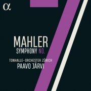 Tonhalle-Orchester Zürich & Paavo Järvi - Mahler: Symphony No. 7 (2026) [Hi-Res]