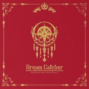 Dreamcatcher - Raid of Dream (2019) Hi-Res