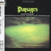 Sadao Watanabe - Paysages (1971) [2007 SACD]