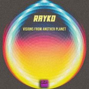 VA - Visions from Another Planet (2025)