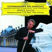 Patrick Gallois - Flute Concertos from Sanssouci (1994)