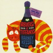 Barney Kessel - Breakfast At Tiffany's (1961/2005)