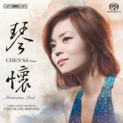 Chen Sa, Taipei Chinese Orchestra, Chung Yiu-Kwong - Memories Lost (2015)