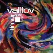 Timur Valitov Quartet - Oktogon (2022)