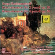 Kai Adomeit, Peter Lucker & Bohuslav-Martinu-Philharmonie Zlin - Piano Concertos Nos. 2 & 4 (2025)