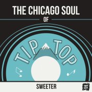 Various Artists - Sweeter (2026)