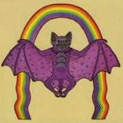 Thee Oh Sees - Help (2009)