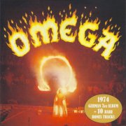 Omega - Omega III (2011) CD-Rip