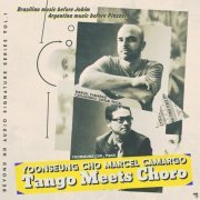 Marcel Camargo - Tango Meets Choro (2016) [Hi-Res]