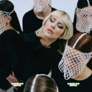 Dagny - Dancefloor Erotica (2026) [Hi-Res]