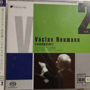 Vaclav Neumann - Smetana: My Country (Tokyo 1974) (2013) [SACD]