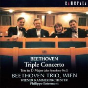 Markus Wolf, Howard Penny, Christiane Karajeva, Philippe Entremont, Wiener Kammerorchester - Beethoven: Triple Concerto - Trio in D Major (2006)