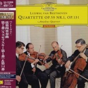 Amadeus Quartett - Beethoven: Quartette Op.59 No.1, Op.131 (1960, 1963) [2018 SACD]