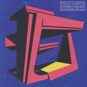 Frente Cumbiero - Inconcreto & Asociados (2025) [Hi-Res]