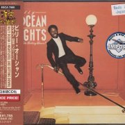 Billy Ocean - ‎Nights (Feel Like Getting Down) (1981) [2001]