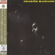 Charlie Mariano - Charlie Mariano (1955) [2013 Bethlehem Album Collection 1000] CD-Rip