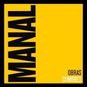 Manal - Obras Cumbres (2020)