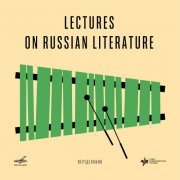 Marina Rubinstein - Lectures on Russian Literature (2022) Hi-Res