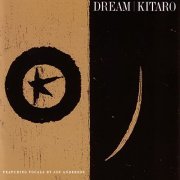 Kitaro - Dream (1992)