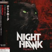 Nighthawk - Prowler (2023) {Japanese Edition} CD-Rip