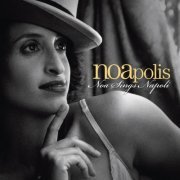 Noa - Noapolis - Noa Sings Napoli (2020)