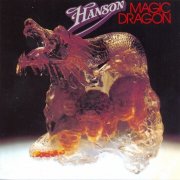 Hanson - Magic Dragon (Japan Reissue) (1974)