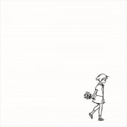 Kurayamisaka - Kurayamisaka tte, doko? #6  (kawasaki CLUB CITTA') (live) (2026) Hi-Res