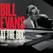 Bill Evans - At the BBC Studios (2026)
